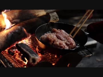 疲れたおっさんが行く86車載キャンプ動画 3
