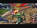 マキオン フォビドゥン 20201129