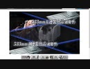 gdgdしながら艦これをplay(秋イベ2020:e3ケージ1)