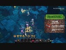 【part1】4人でマイクラダンジョンやってみた。【Minecraft Dungeons】