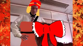 稲田姫様に叱られんだよ この本に出てくる雌巫女みたいによぉ ニコニコ動画