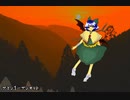 【東方風自作曲】サデンリーサンセット