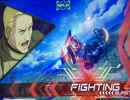 F覚醒ヅダ(スマホ撮り）