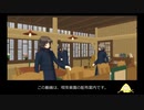 【MMDファフナー】喫茶楽園(海神島店)配布案内