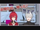 ゲームに集中できないほど意識してしまう葛葉【にじさんじ切り抜き】
