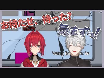 ゲームに集中できないほど意識してしまう葛葉【にじさんじ切り抜き】