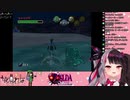 VtL、口ずさみ夜見【夜見れな】
