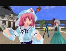 【ゆっくり実況】ポケモン剣盾　白玉楼のガラル演舞　参ノ舞