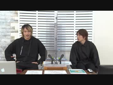 11月30日放送『GAKUなしBrother's』第12回