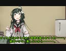 VOICEROID日記　疲れた。