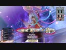 [wlw]楽しいわんだー生活Part.303(玉藻)[CR EX0]