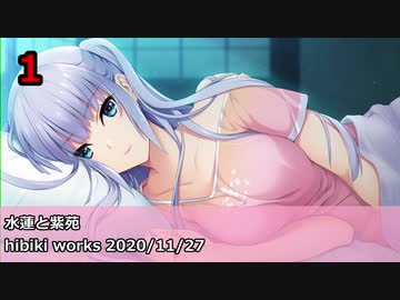 Getchu.com 2020年11月エロゲーセールスランキングTOP20+おまけ