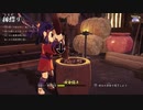 【天穂のサクナヒメ】E缶の代わりに米を食うアクション Part.10【低音実況】