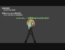 【手描きトレス】祝12周年【rtrt】