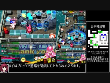 【ボンバーガール】モモコモコモコその1