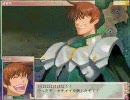 戦国ランス 蘭編最短クリア(多分)