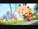【FGOガチャ】ゆっクリプターがネモガチャを引きたいと思います【ゆっくり実況】