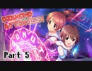 [デレステ実況] ダイアモンド・アテンションで俺もテンション↑↑ (5)