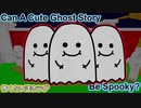 【海外インディーゲーム（日本語字幕つき）】カワイくてコワイ!? お化けが主人公の ほのぼのホラゲー！「Can A Cute Ghost Story Be Spooky?」【声なし実況】
