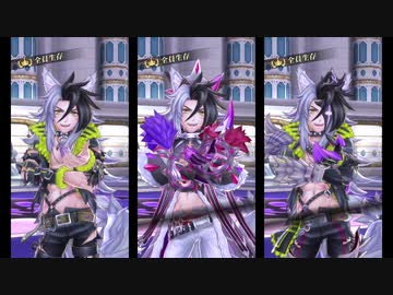 【メギド72】ベヒモスのモーション比較