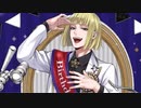 【ツイステ】ルークのバースデーストーリー ～誕生日 12月2日 生誕祭～【TWISTED WONDERLAND】【ツイステッドワンダーランド】