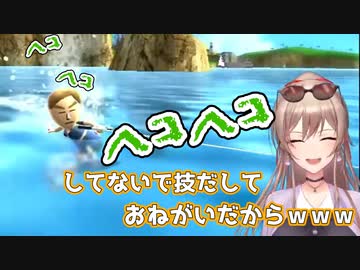 男性キャラのヘコヘコに大満足満面の笑みのフレン・E・ルスタリオ