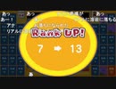 aisssyさんの スーパーマリオブラザーズ 35【実況プレイ】その1