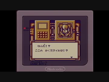 【実況】バイオニックコマンドーをいい大人達が本気で遊んでみた。part8