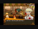【実況】P4-perusona4- part73(二週目引き継ぎ）