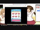 たすけてマイヒーロー　創作ダンス20　Part　3