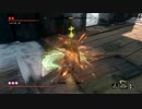 【SEKIRO】やっぱ錆び丸は最高やな！