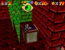 【TAIC実況プレイ】~マリオ64のファンを悪夢へと誘う~ 20枚目