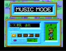 ツアーパーティー卒業旅行に行こう 天津風達哉BGM