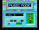 ツアーパーティー卒業旅行に行こう 榛名葉一BGM