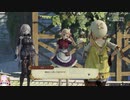 【実況】リスナーと行く下ネタやや多めのむちむちpar19【ライザのアトリエ】