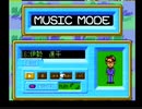 ツアーパーティー卒業旅行に行こう 伊勢進平BGM
