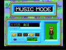 ツアーパーティー卒業旅行に行こう 村雨貴雄BGM