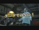 【Death Stranding】まったりクール便 Part 104【実況】