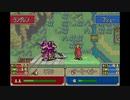 ファイアーエムブレム烈火の剣　実況プレイしてみた件part13