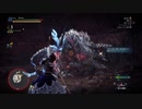 MHWI　ジンオウガ亜種　武器練習　物理弓ソロ　5分針討伐　5'10"33＠ガンサーの姫