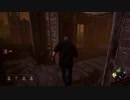 デッドハードでDBD