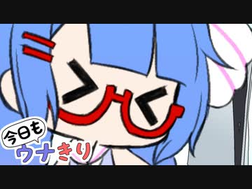 初めてのファイブ！【VOICEROID＆talkEX劇場】