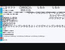 【ch】うんこちゃん『焼きそば食いながらおもろそうなゲームを探す』2/6【2020/11/28】