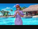 【DoaX3F】着替え成功+失敗+中断 かすみ120306