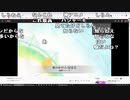 【ch】うんこちゃん『焼きそば食いながらおもろそうなゲームを探す』3/6【2020/11/28】