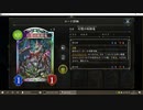 【アンリミ】No.647 リノコンエルフ【女性カード縛り】