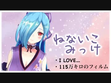 小声イオリンでOfficial髭男dism