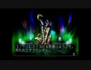 【ソウルハッカーズ　EXダンジョン】　時幻へのパスポート　その１６