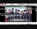【ch】うんこちゃん『焼きそば食いながらおもろそうなゲームを探す』4/6【2020/11/28】