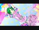 プリチャン「キラッとプリ☆チャンランド」でづこ